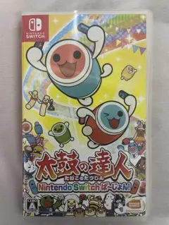 太鼓の達人 Nintendo Switch ば~じょん!