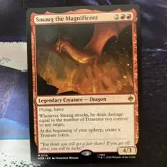 無限に廻るもの、ウラモグ 英語版 Ultimate Box Topper UMA - メルカリ