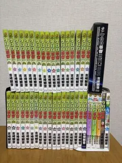 ドロヘドロ 全巻セット 1-23巻 新品未開封 - メルカリ