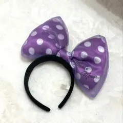 ディズニー ミニー リボン カチューシャ 紫