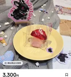 海外スクイーズ