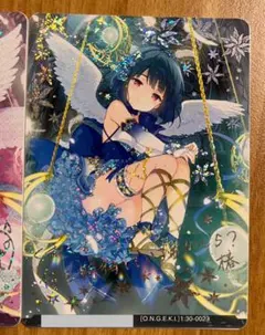 2026年最新】高瀬梨緒の人気アイテム - メルカリ