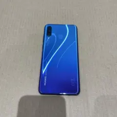 Huawei P30 Pro グラデーション 128GB - メルカリ