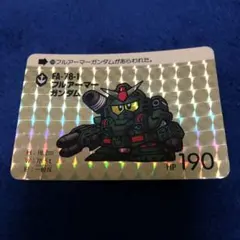 2025年最新】sdガンダムカードダスの人気アイテム - メルカリ