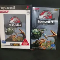 Best版 経営シミュレーション ジュラシック・パーク