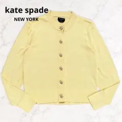 kate spade NEW YORK フラワーボタン ネルカーディガン レモンのサムネイル