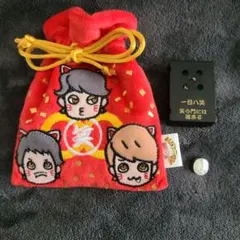 2025年最新】丸山隆平 ピックの人気アイテム - メルカリ