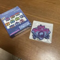 treasure くじ ヒョンソク