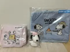 スヌーピー　一番くじ　3点セット