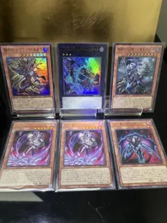 幻影騎士団 カオスオリジンズ 幻影騎士団マレヴォレンスサイス デッキ