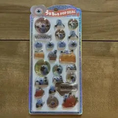PUPPET SUNSUNうるちゅるPOP SEAL