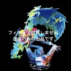 2026年最新】POP マルコの人気アイテム - メルカリ