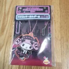 Sanrio ハロウィン2024 アクリルキーホルダー