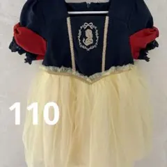 美品♡コトリ♡ディズニー♡白雪姫♡なりきりワンピース♡110センチ