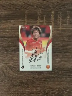 2026年最新】オーセンティックオートグラフカードの人気アイテム