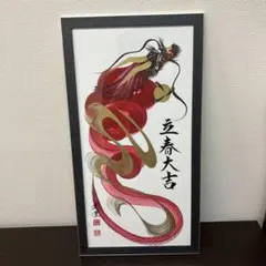 ルチャフェス 両国国技館 ハヤブサ 直筆サイン入り ポートレート ２枚組2セット ルチャフェス 両国国技館 ハヤブサ 直筆サイン入り ポートレート 2枚