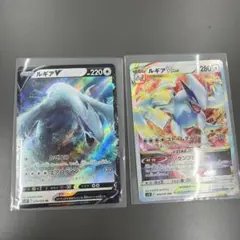 2026年最新】ルギアvstarの人気アイテム - メルカリ