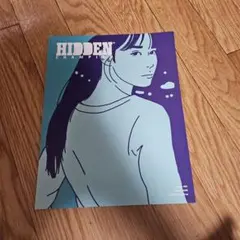 HIDDEN CHAMPION Issue #80 KYNE特集