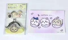 ちいかわ ポップデコパーティー　プチパース付きフレークシール　うさぎ