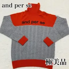 ⭐︎極美品⭐︎アンパスィ タートルネック ケーブルニット　セーター　GOLFウエア