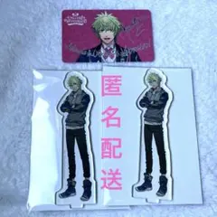 日向大和 ブロッコリーくじ D賞 アクリルスタンド 2点セット