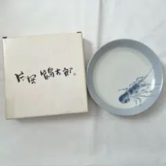 Item thumbnail for item a091cf5b-9ee9-402a-969e-d36d30368ccf