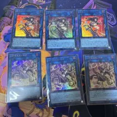 SP リトルナイトのウルトラ3枚セット