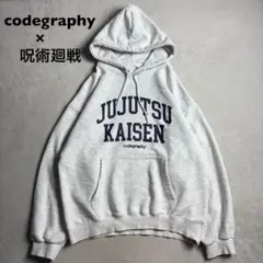 codegraphy × 呪術廻戦　懐玉・玉折/渋谷事変　コラボフーディー