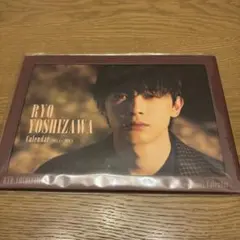 2026年最新】吉沢亮 カレンダーの人気アイテム - メルカリ