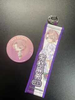 Item thumbnail for item aebb8eeb-183a-4905-a25d-3f7492fa5ef2