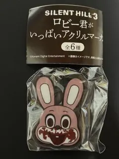 SILENT HILL 3 ロビー君 アクリルキーホルダー