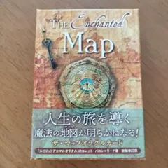 ユニコーンのしっぽ様 リクエスト 2点 まとめ商品