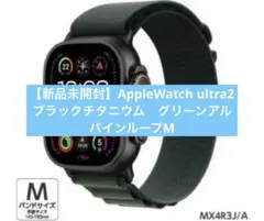 Item thumbnail for item a4109f6c-4b20-4772-ad7c-375d12ea1e6e