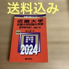 Item thumbnail for item 59338b6c-2be0-482e-8829-d266b711e641