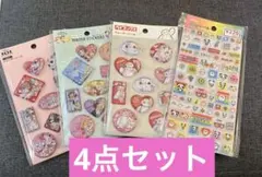 セリア　ウォーターシール　ベイマックス　プリンセス101匹わんちゃんタイルシール