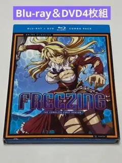 3枚未開封】FREEDOM Blu-ray BOX 海外版 - メルカリ