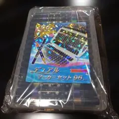 新品未使用〙デュアルマーカーセット96色 トーシン産業 - メルカリ