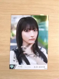 愛くださいませ MV衣装 生写真 永田詩央里 直筆 ヨリ 直筆サイン 永田詩央里 生写真 ≠ME ノイミー 愛くださいませ MV衣装
