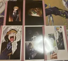 東京ディバンカー 歩二魁斗