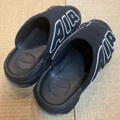 NIKE モアアップテンポ サンダル US6