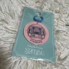 2026年最新】KinG & prince ポップアップの人気アイテム - メルカリ