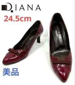 ★美品★ダイアナ クロコ型押し ワインレッド パンプス 24.5cm