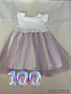 春夏ワンピース　100 レインボーチュール　(6)