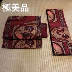 2025年最新】二部式作り帯の人気アイテム - メルカリ