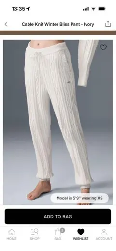 alo yoga Cable Knit Pant アロー　パンツ