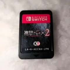 進撃の巨人2 Nintendo Switch ソフト