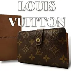 Louis Vuitton ポルトモネ・ビエ・ヴィエノア 折り財布 7121