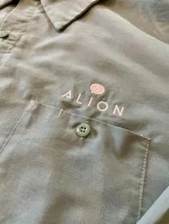 REDKAP 長袖シャツ XL グリーン【送料込み】