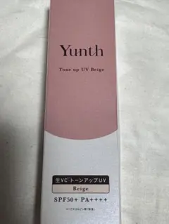 Yunth 生VCトーンアップUV