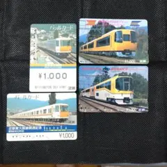 2026年最新】パールカード 近鉄の人気アイテム - メルカリ